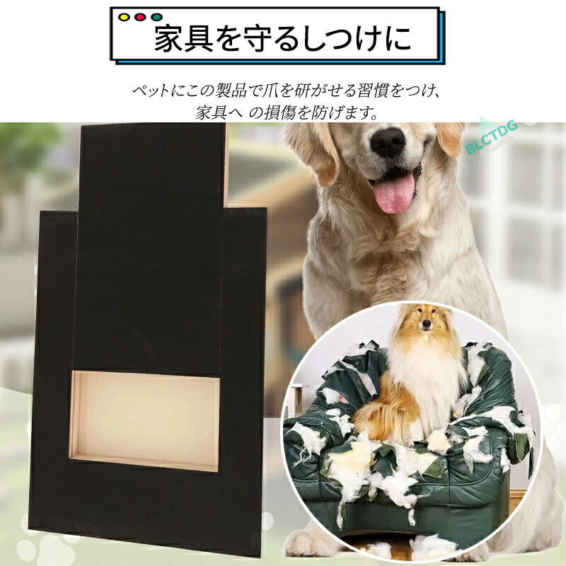 爪研ぎ おやつ 2WAY 交換用爪とぎシート 猫 つめ研ぎボード ストレス