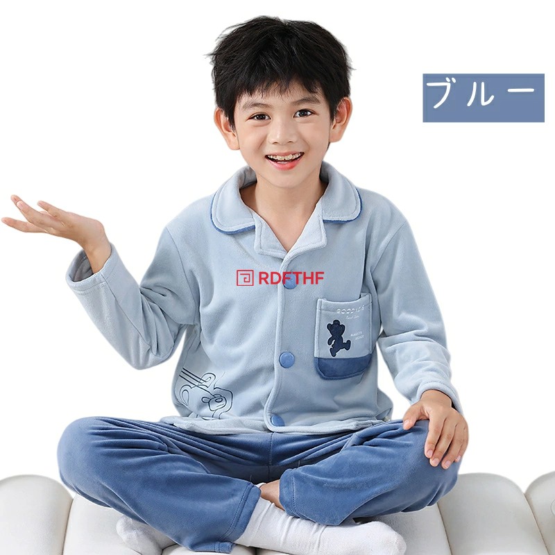 キッズ ルームウェア 上下セット 全2色 男の子 120-170cm 秋 冬 ボア
