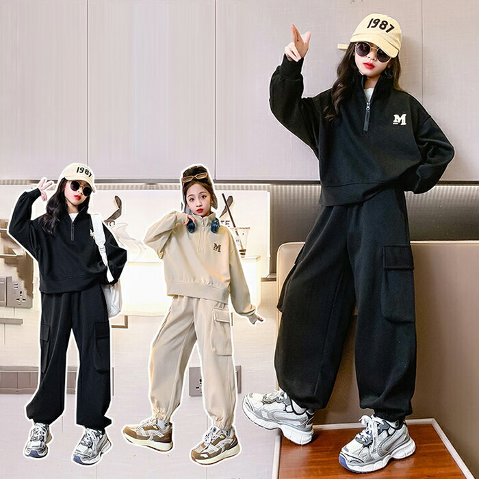 子供服 セットアップ スウェット キッズ ジャージ 上下セット 女の子