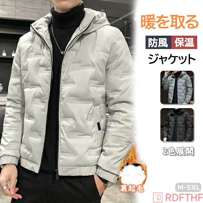 Cutter & Buck 中綿入り防寒 ジップアップブルゾン　白　メンズLL Cutter & Buck 中綿入り防寒 ジップアップブルゾン 白 メンズLL - メルカリ