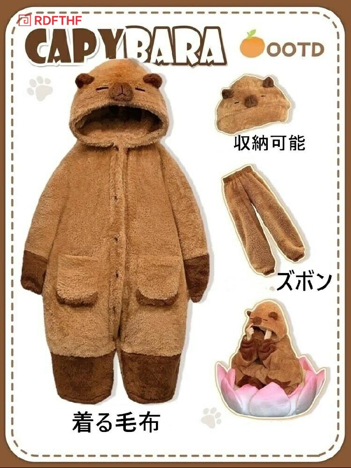 商品画像5