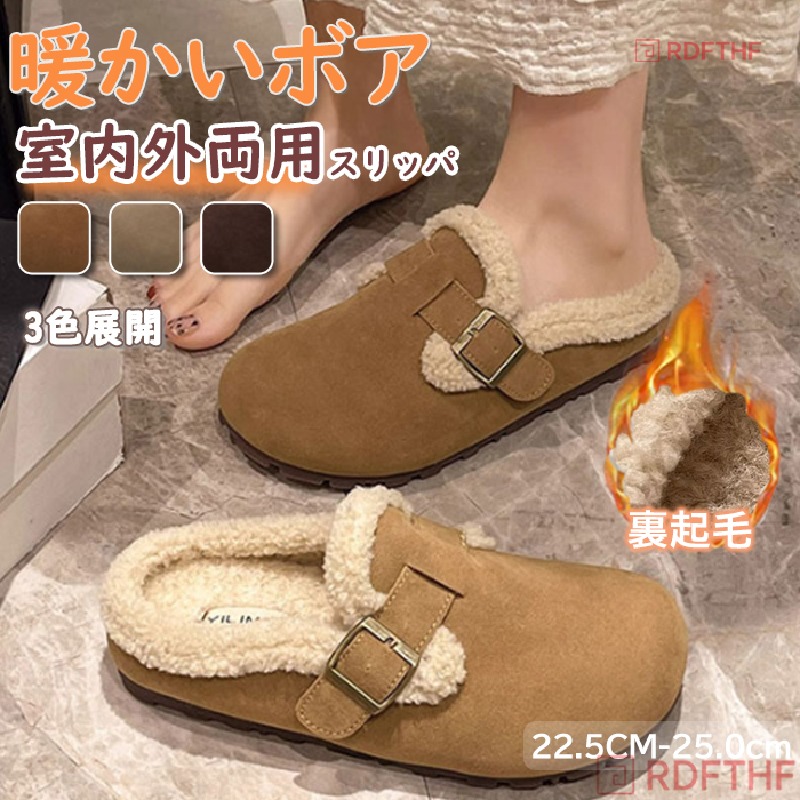 シューズ レディース 厚底スリッポン サボサンダル かかとなし