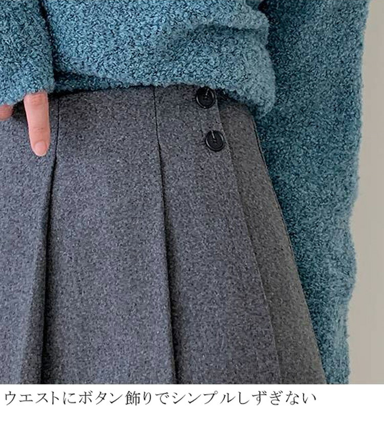 ロングスカート プリーツ 秋冬 レディース フレアスカート 黒 スカート