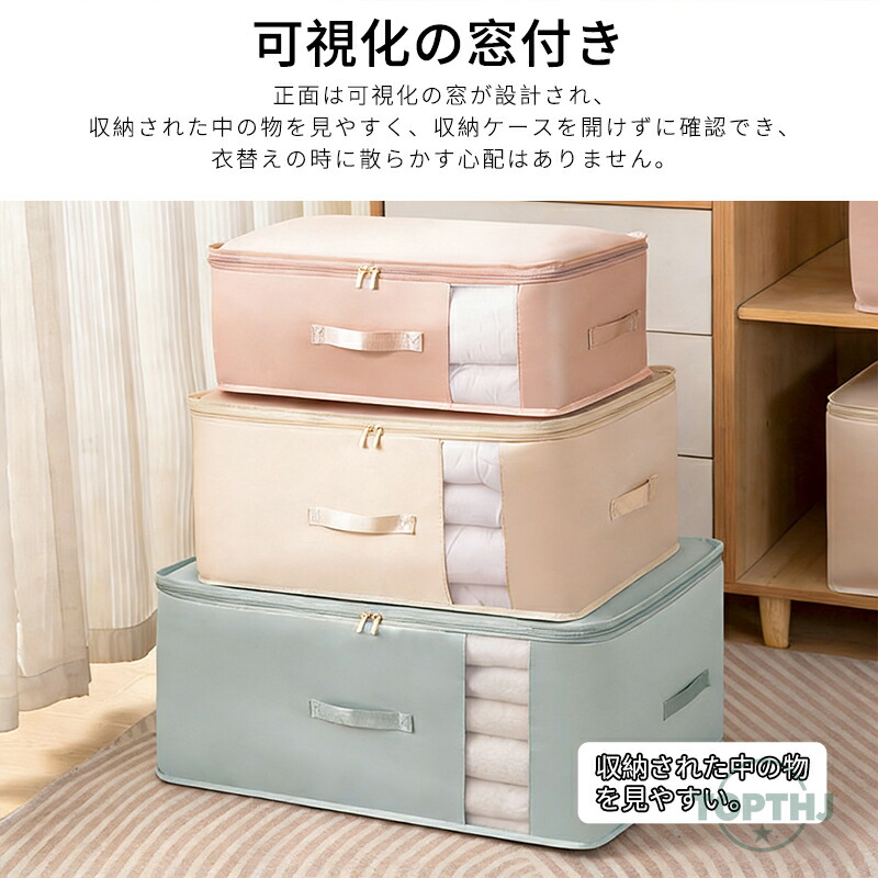 収納ボックス 折畳み 収納ケース 押入れ収納 Sサイズ 小型 組立て式ボックス 収納ボックス 布 折りたたみ 大容量 ふた付き 収納ケース 押入れ収納