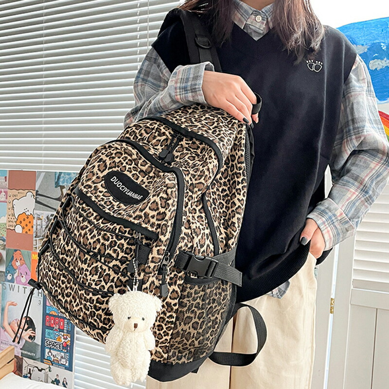 リュック a4 pc ヒョウ柄 リュックサック 通学 軽い 防水 大容量 多