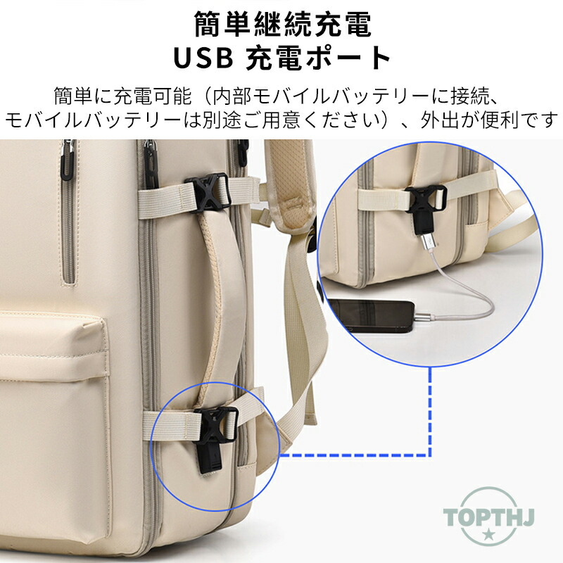 リュックサック 拡張収納 大容量 リュック 通学 24Lから30L 通勤 撥水