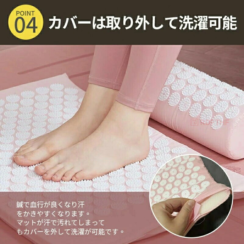 MEGURI 指圧マット 枕セット リラクゼーション 指圧マット 枕セット 男女兼用 ヨガマット 足つぼ マット 収納袋付き