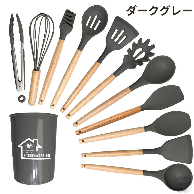 キッチンツール セット 12点セット シリコン製調理器具セット フライ