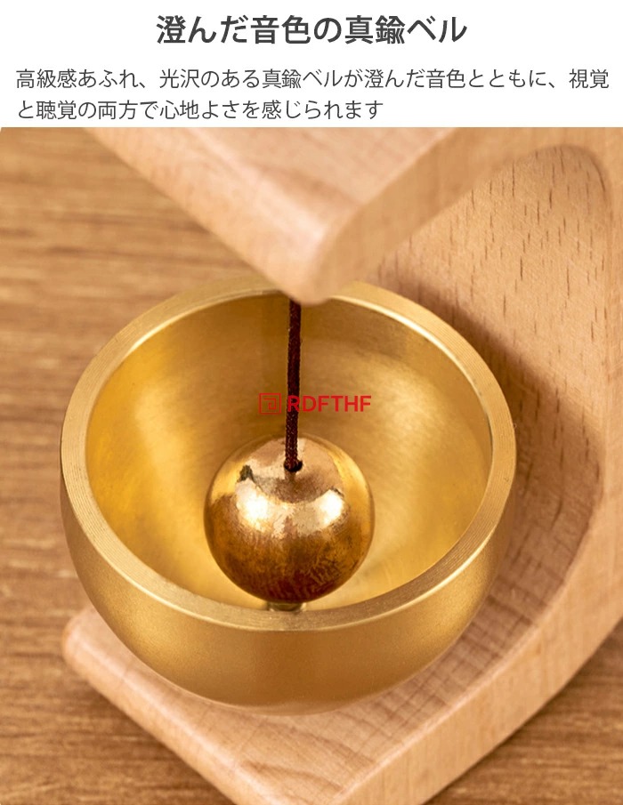 ドアベル 玄関ベル ドアチャイム 開き戸 ベル ドア 扉 玄関 部屋
