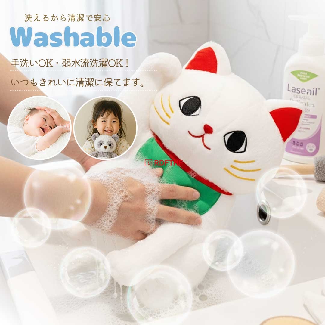 ぬいぐるみ 招き猫 40cm 白猫or黒猫 クッション 抱き枕 ブラック