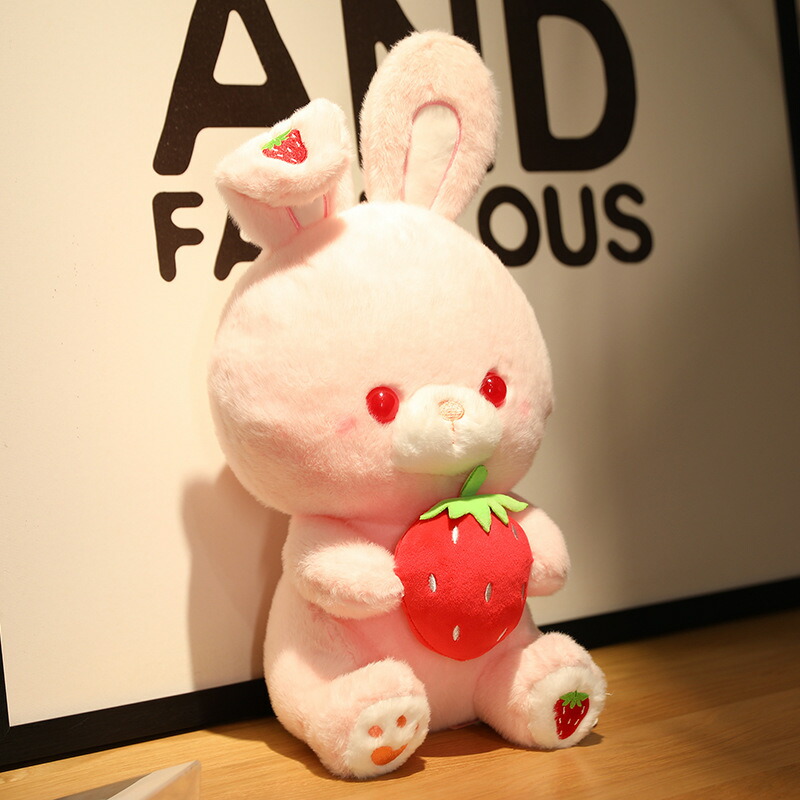うさぎ ぬいぐるみ いちご 苺 ウサギ ふわふわ 小さいサイズ 大きい