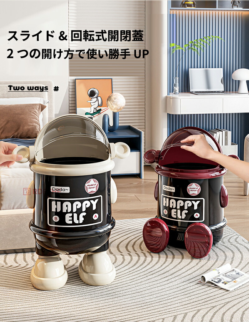 ゴミ箱 おしゃれ 北欧 ゴミ袋が見えない ダストボックス ダストBOX