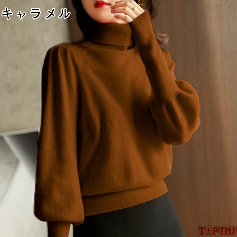 ニット レディース トップス 長袖 パフスリーブ 春ニット ニット