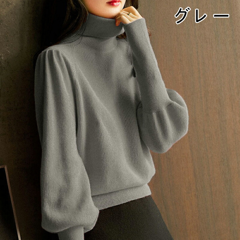 ニット レディース トップス 長袖 パフスリーブ 春ニット ニット