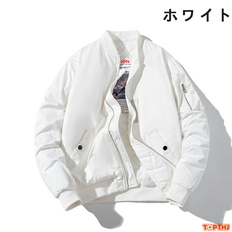 新品　定価4万　 DIESEL MA-1 フライトジャケット ホワイト MA-1 メンズ 中綿 ジャケット アウター 防寒 厚手 暖かい MA1 フライト