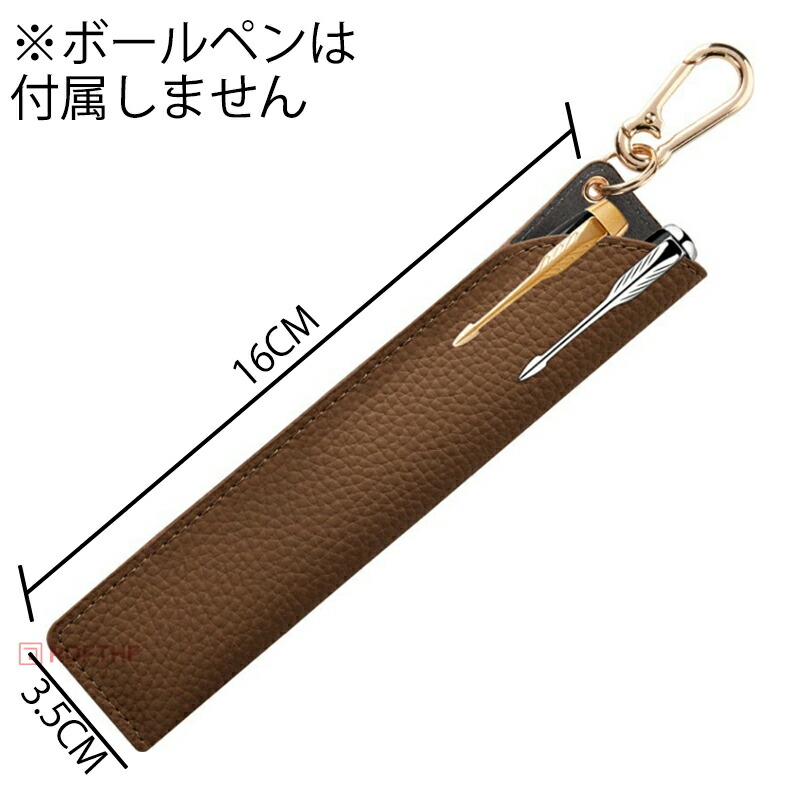 2本差し ペンホルダー ペンケース レザー 2本ずつ タッチペン