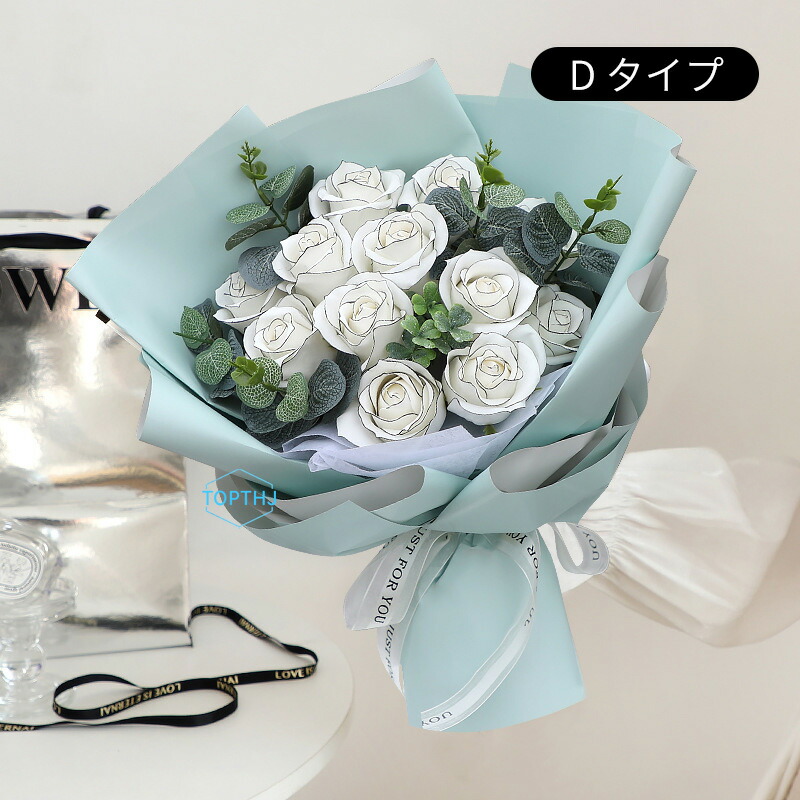ソープフラワー 花束 成人式 ブーケ プレゼント ギフト バラ フラワー