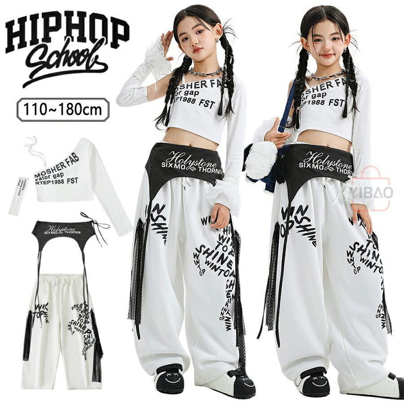 ダンス衣装 キッズ ガールズ セットアップ 白 ヒップホップ へそ出し