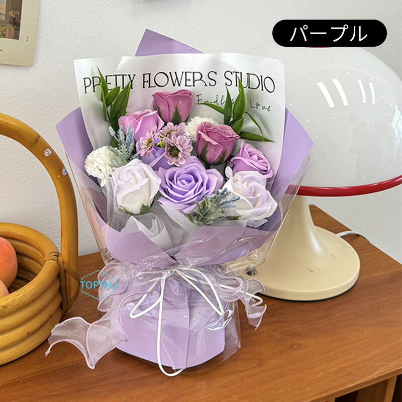 ソープフラワー 花束 成人式 ブーケ ギフト バラ フラワーソープ 造花