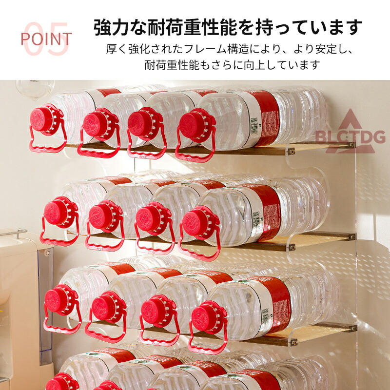 コップ収納 卓上食器棚 カップ収納 カップ棚 コンパクト スリム 竹製 2