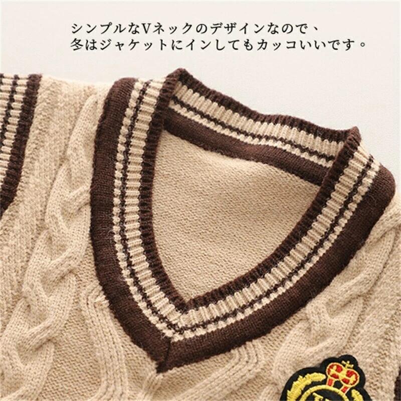 3点セット】子供服 男の子 キッズ スーツ フォーマル ニットベスト