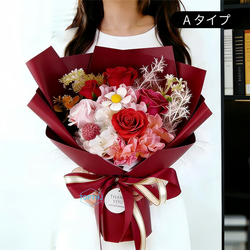 ソープフラワー 花束 成人式 ブーケ プレゼント ギフト バラ フラワー