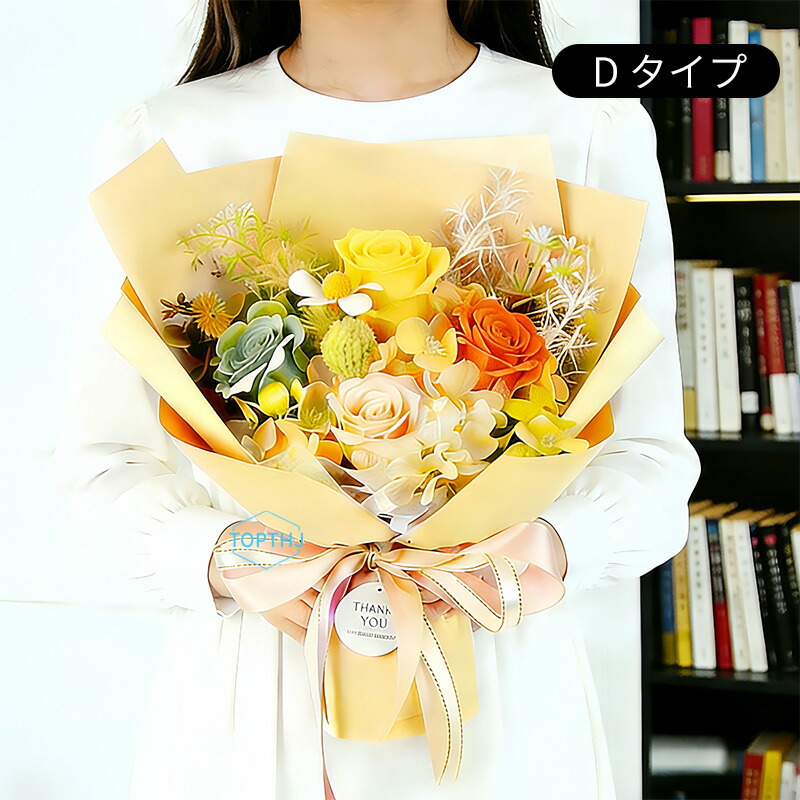 ソープフラワー 花束 成人式 ブーケ プレゼント ギフト バラ フラワー
