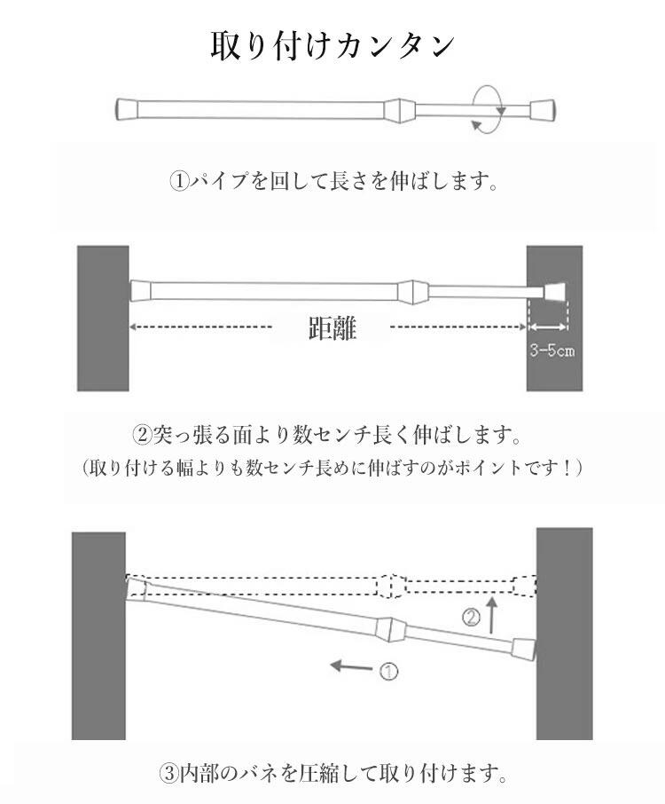 のれん 暖簾 レースカーテン 透め感 無地 間仕切り 突っ張り棒 白 高級