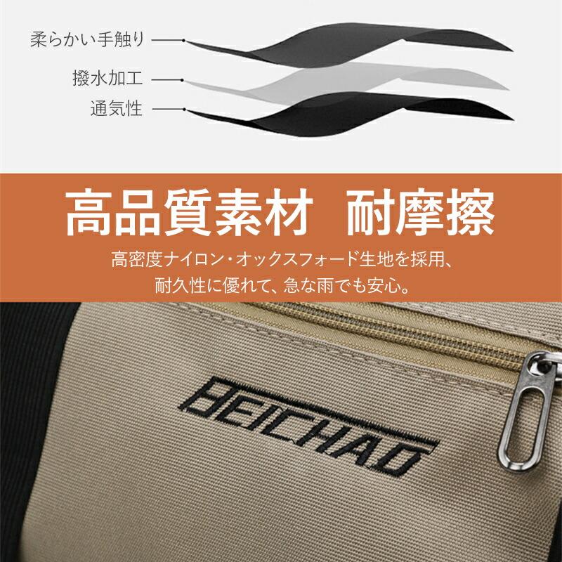 ボストンバッグ 3WAY 大容量 軽量 シューズ収納 ナイロン 撥水 出張用