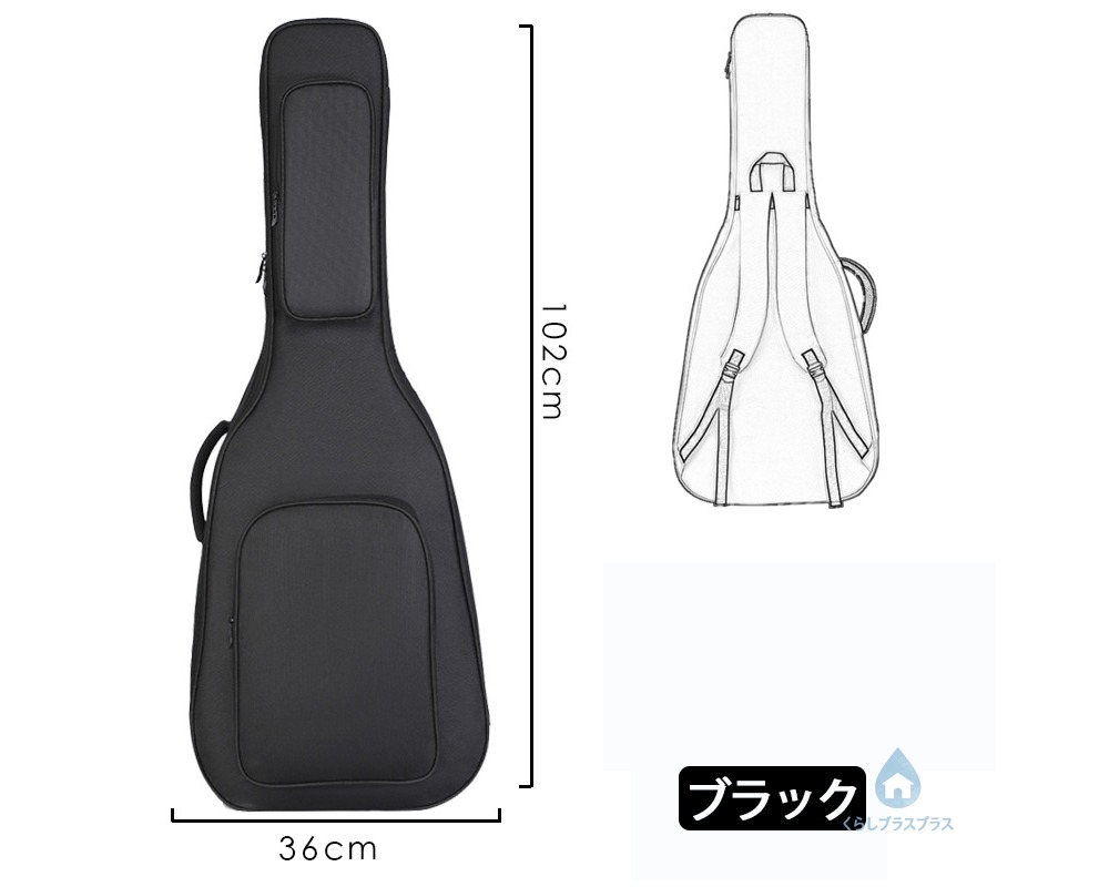 エレキギターケース ギグバッグ 軽量 耐衝撃 ポケット付き ライブ