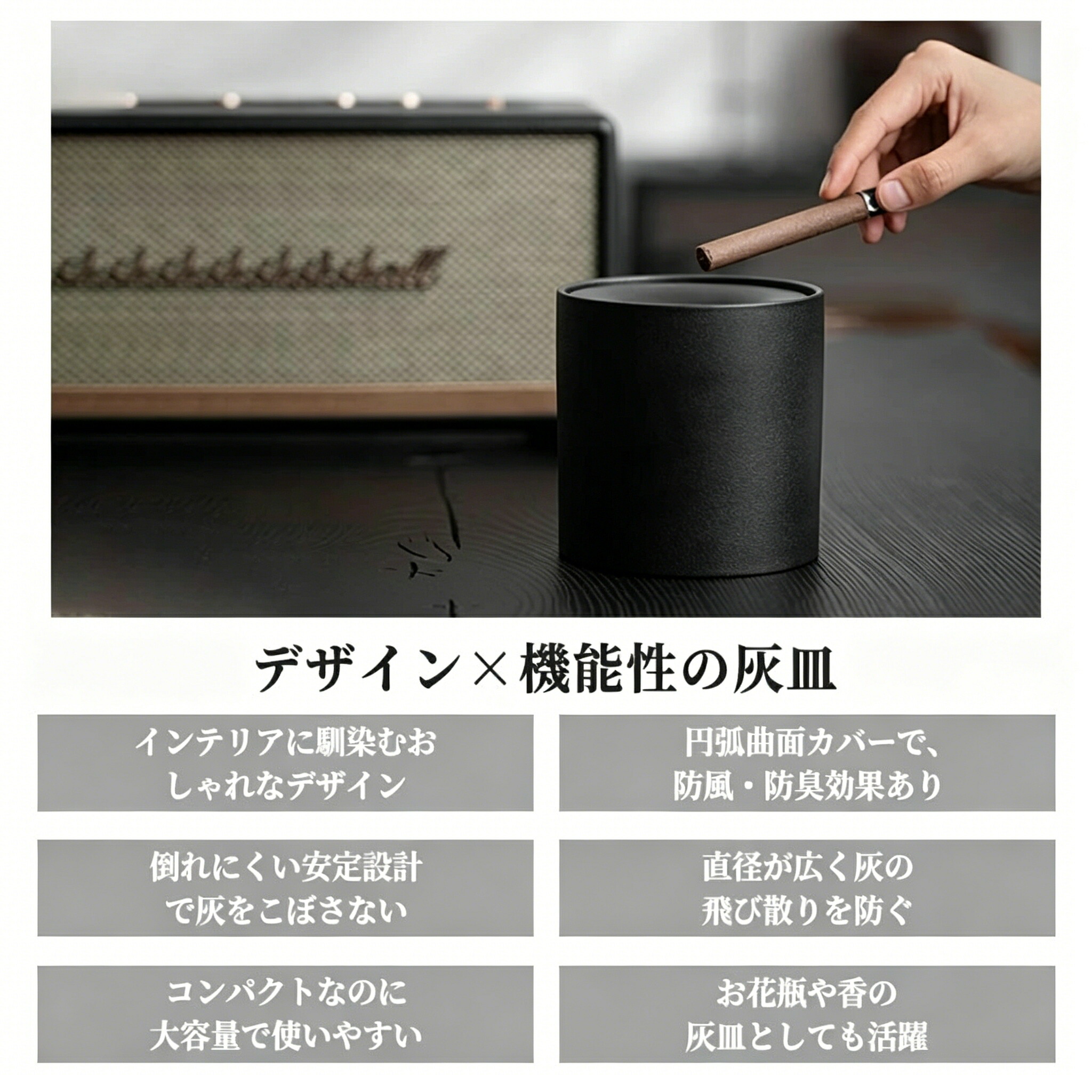 灰皿 おしゃれ 卓上灰皿 インテリア セラミック 客室グッズ はいざら