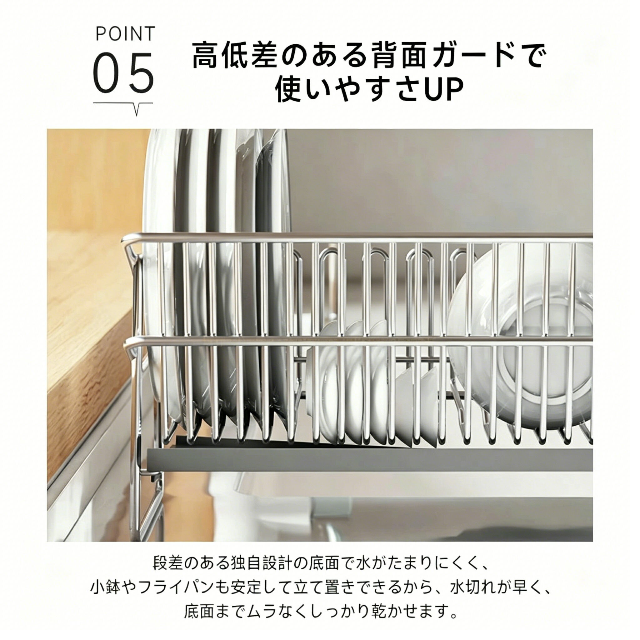水切りラック ステンレス シンク上 キッチン用品 伸縮式 調整可能 大