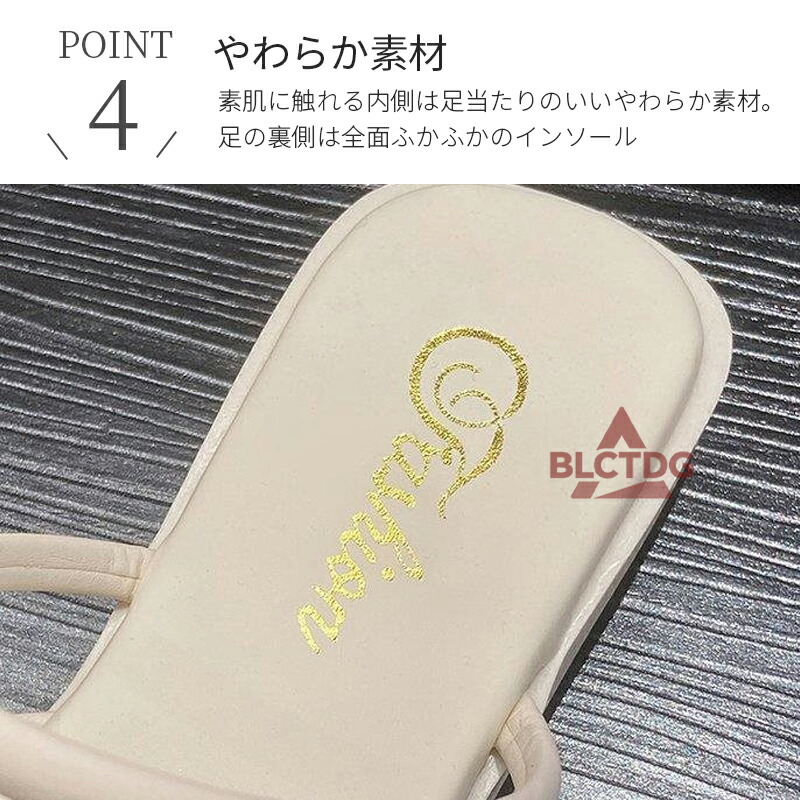 レディース トングサンダル フラット スクエアトゥ ゴールド金具 親指