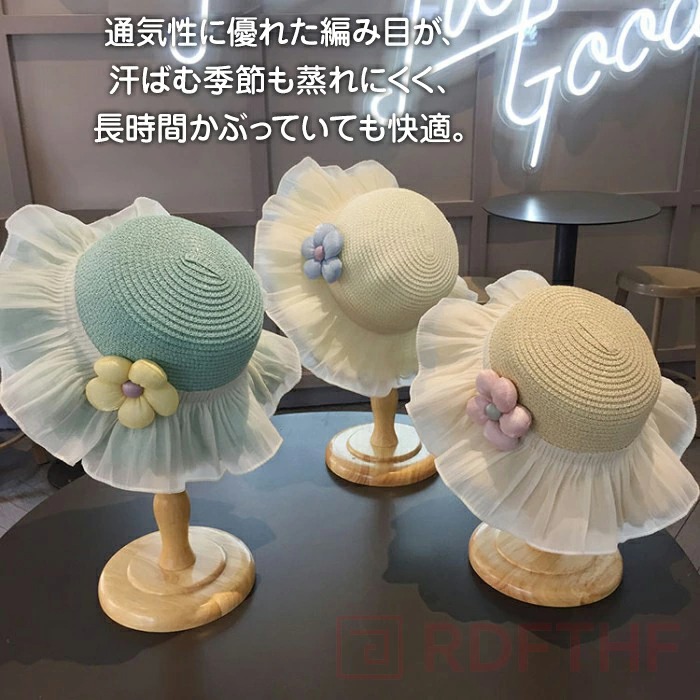麦わら帽子 キッズ 女の子 2点セット ポシェット付き つば広 UVカット