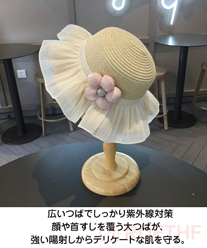 麦わら帽子 キッズ 女の子 2点セット ポシェット付き つば広 UVカット