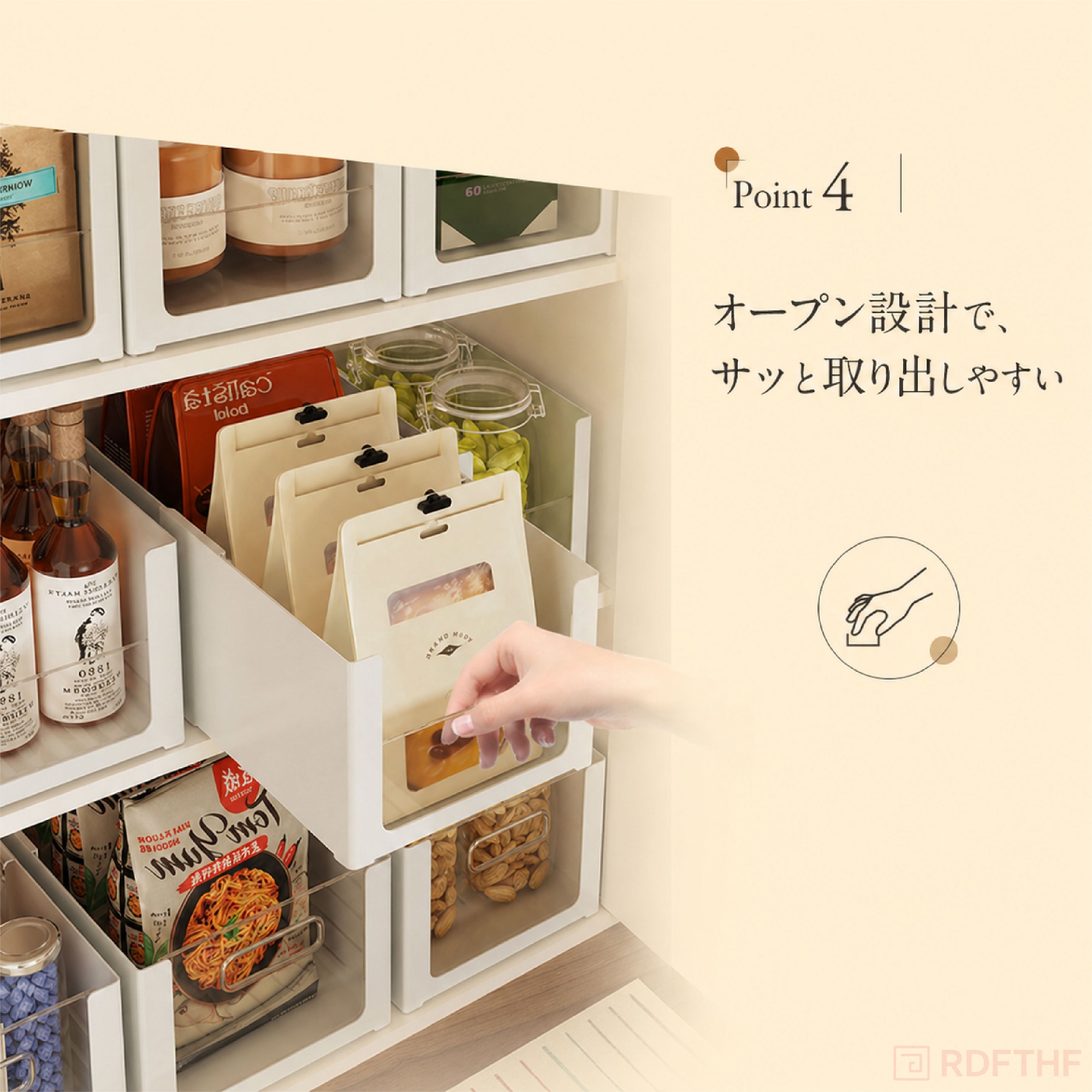 収納ボックス 伸縮 透明 クリア 引き出し整理ケース 仕切り キッチン