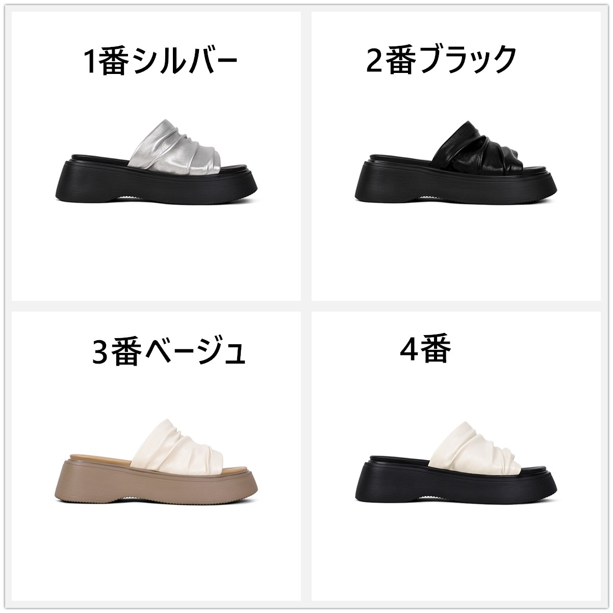 レディース 厚底サンダル 5.5cm ヒール 軽量 歩きやすい 美脚