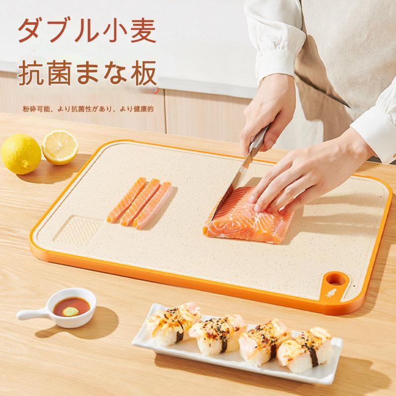 まな板 エラストマー 食洗機対応 抗菌 滑り止め付き 傷がつきにくい 溝