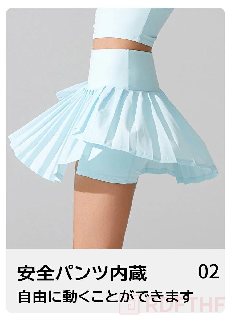 レディース テニススコート インナーパンツ付き プリーツ ミニスカート