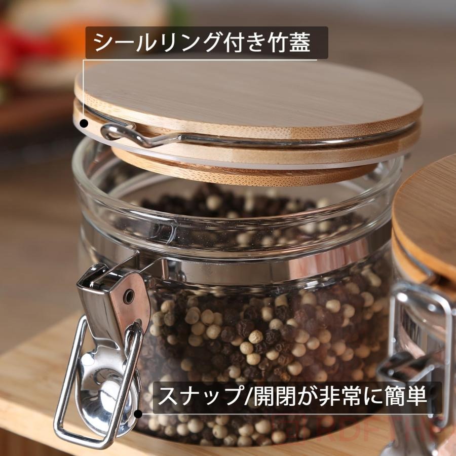 コーヒー豆 保存容器 ガラス キャニスター 密閉 保存瓶 珈琲豆 入れ物