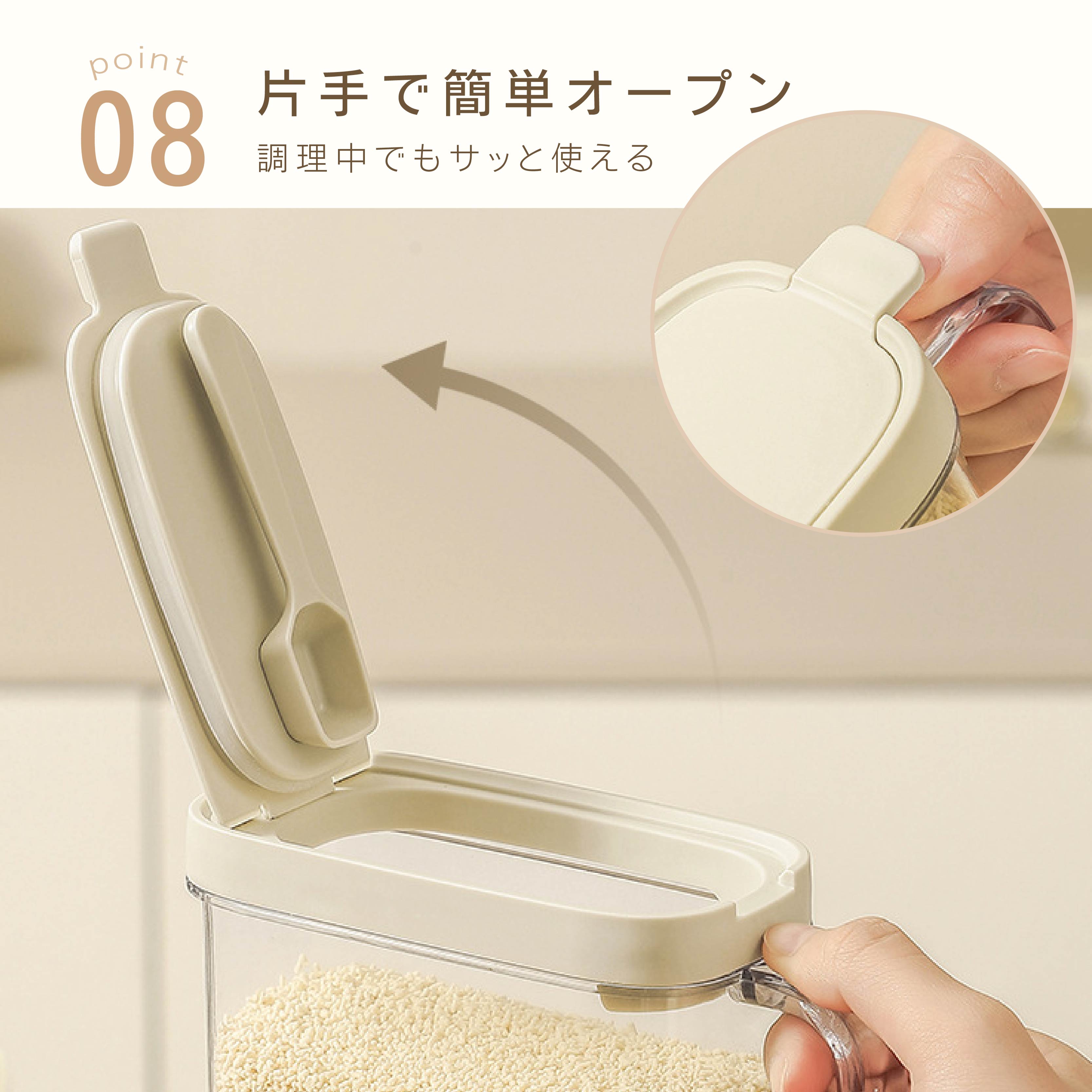調味料入れ 2個 おしどり型 卓上用 和光 調味料ポット 2個セット スプーン付き ワンタッチ開閉 密閉 防湿 計量