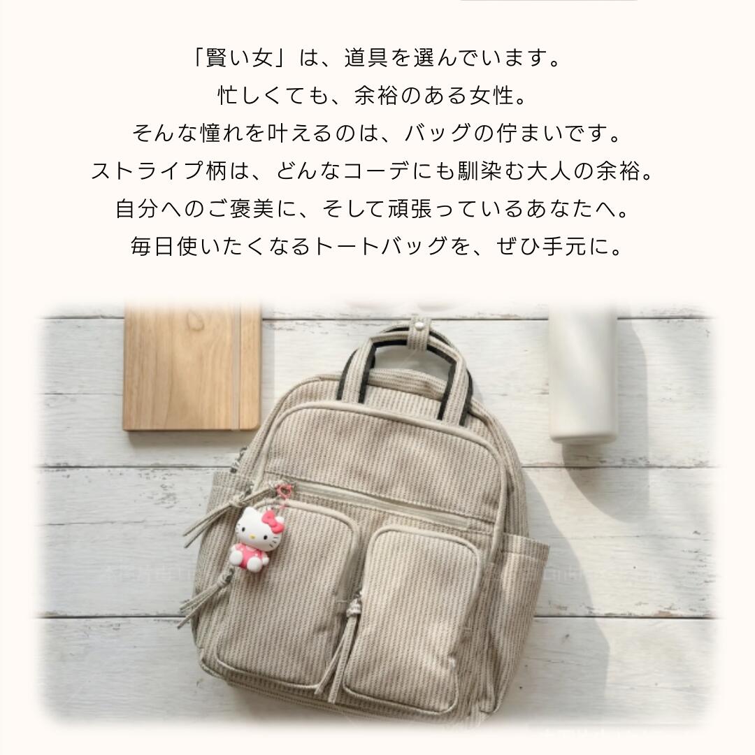 リュック レディース 軽量 ナイロン 撥水 大容量 A4 PC収納 11ポケット