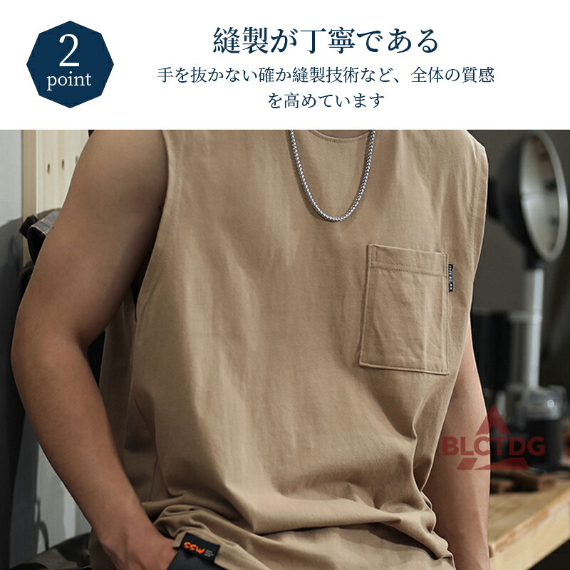 メンズ ノースリーブ Tシャツ 大きいサイズ タンクトップ ドライ素材