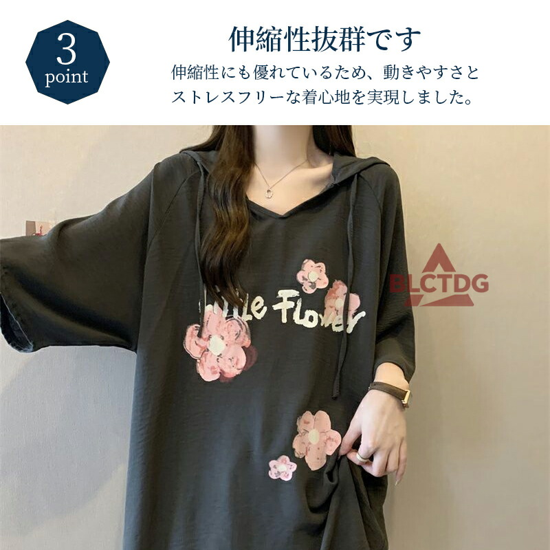 半袖パーカー レディース 夏 薄手 フード付き プルオーバー 無地