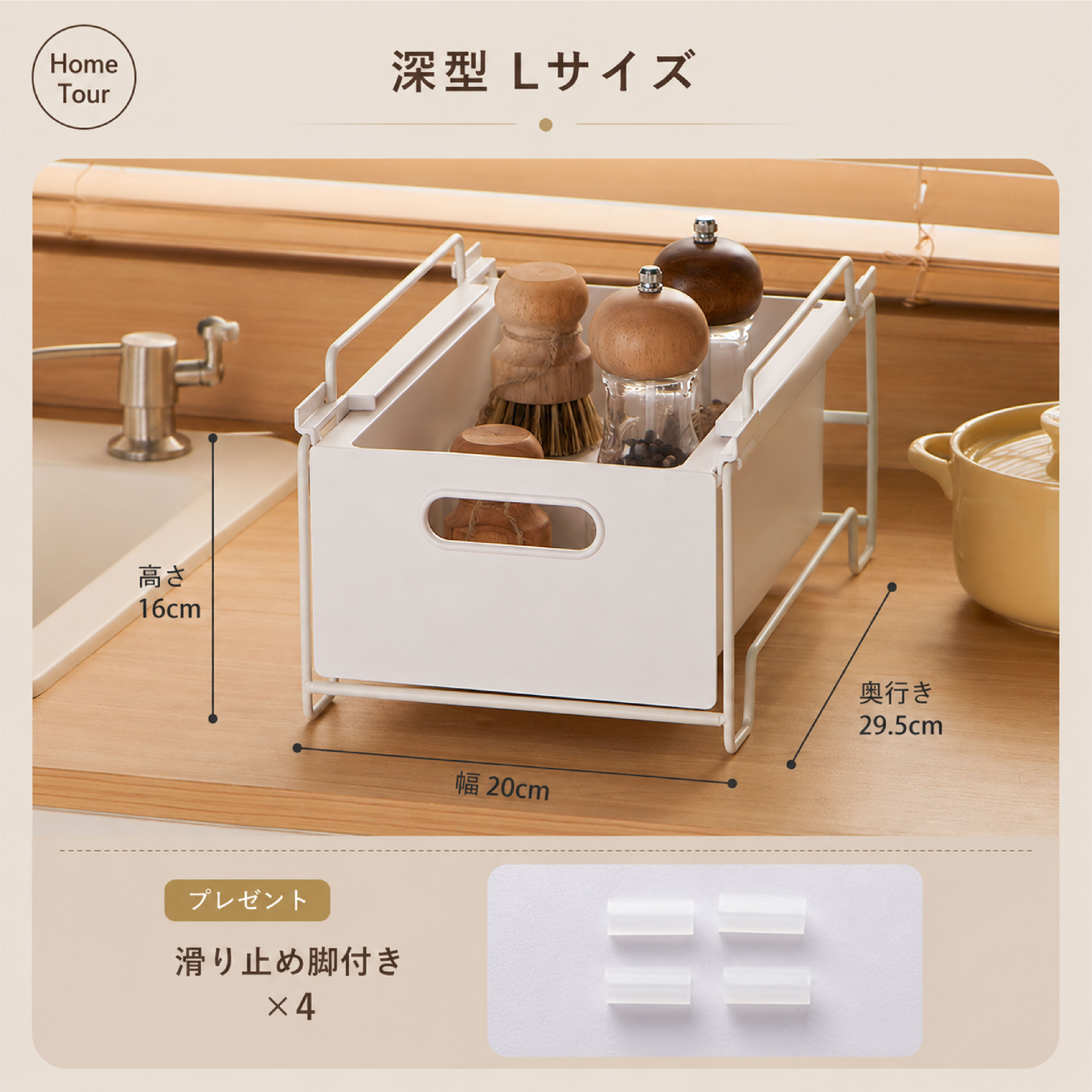引き出し収納 深型 収納ケース 増深型 大容量 積み重ねOK カーボン