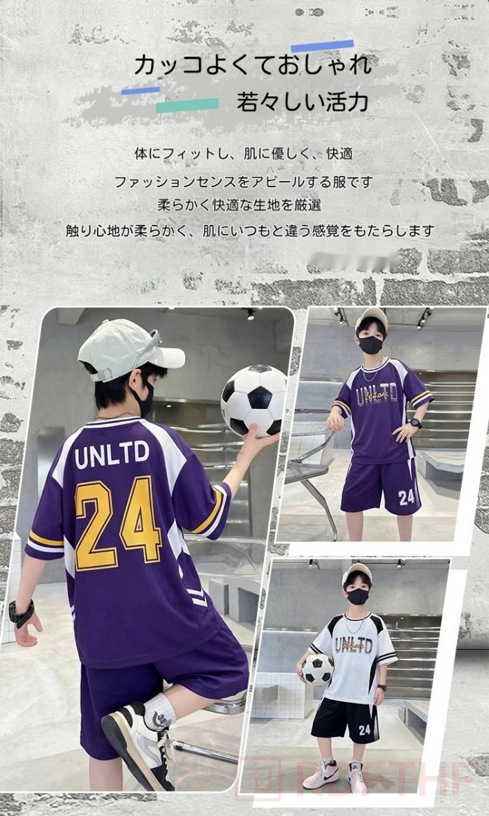 サッカー ユニフォーム キッズ ジュニア 上下セット 男の子 半袖