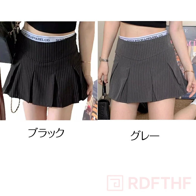キュロット レディース プリーツ スカート風 ハイウエスト ベルト付き
