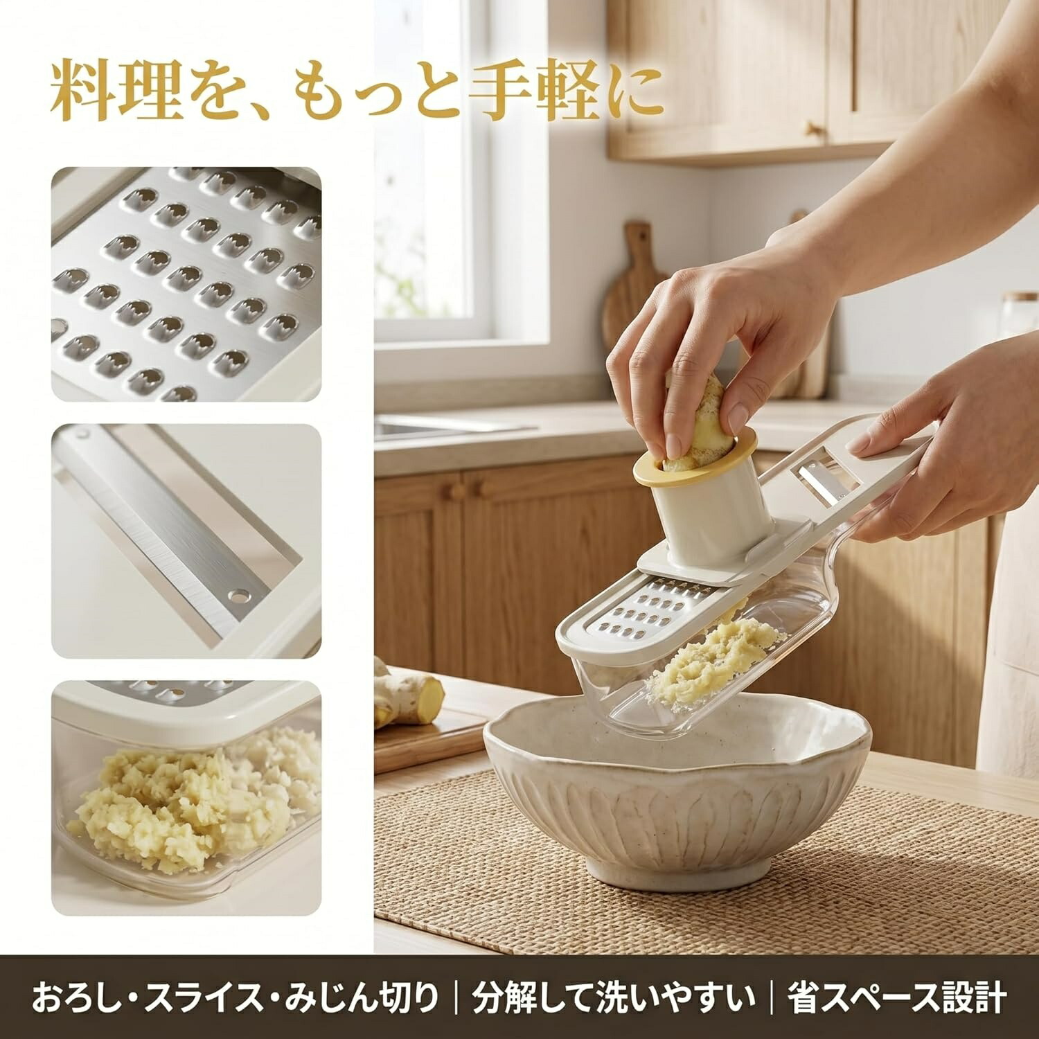 ハンディチョッパー みじん切り器 手動 フードチョッパー コンパクト