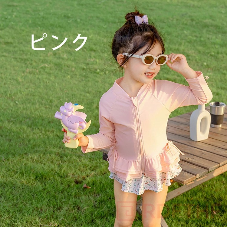 女の子 キッズ水着 セパレート 3点セット 長袖ラッシュガード スカート