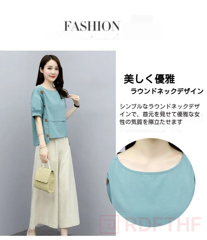 セットアップ レディース 半袖 上下2点セット 春夏 夏服 Tシャツ